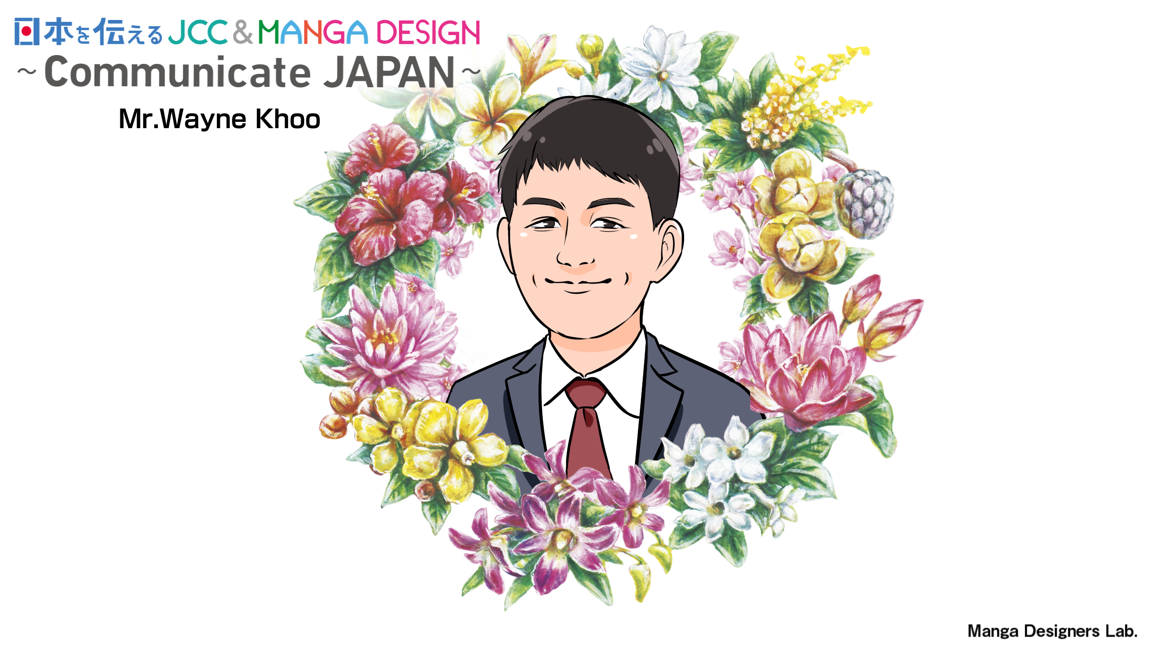 18_Wayne Khoo